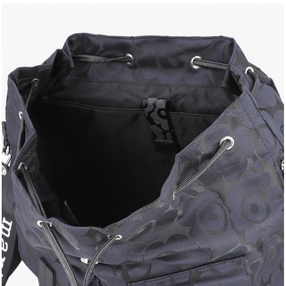 Marimekko Everything Large Backpack 095299