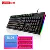 Lenovo K104 RGB Wired Mechanical Gaming Keyboard