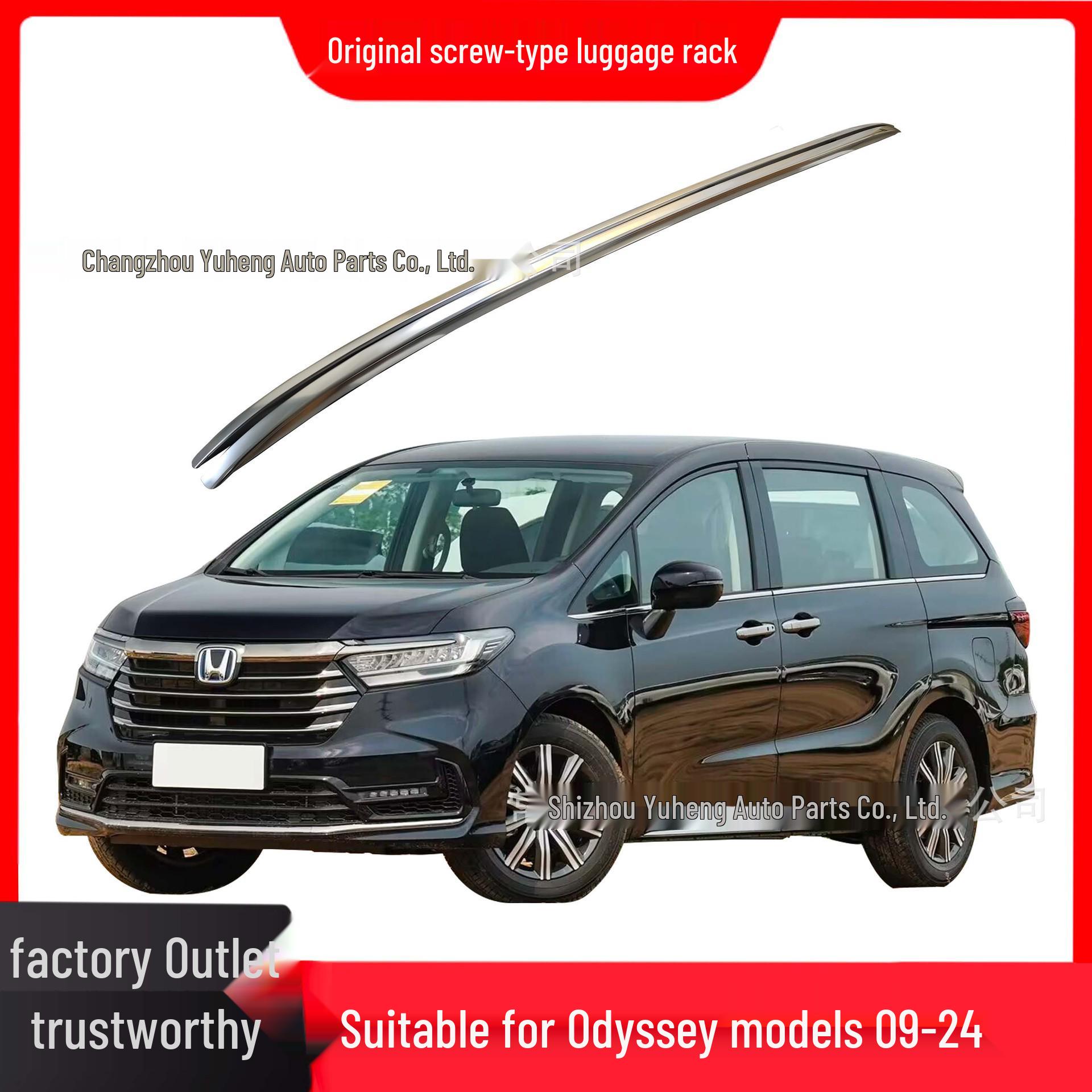 

Roof Rack for 09-24 Elysion/Odyssey Models - Original Car Rack Modification No