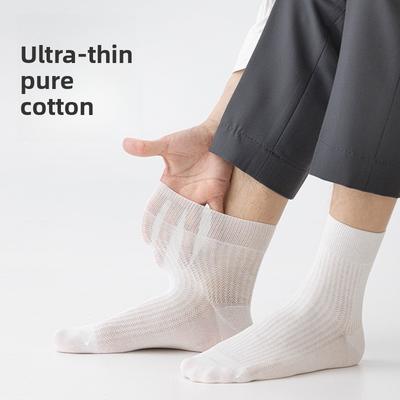 Calzini in Puro Cotone - Estivi da Uomo Ultra-sottili, a Rete Aperta, Traspiranti, a Mezza Gamba, Cotone Antiodore e Assorbente, Calzini Senza Cuciture