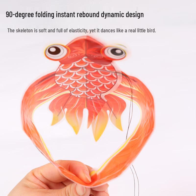 Froges Children's Handheld Fishing Rod Kite Set