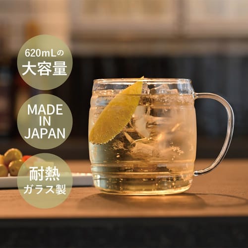 HARIO Hitzebeständiges Glas Fass, 620 ml, Bierglas, Becher, Spülmaschinen- und Mikrowellengeeignet, Hergestellt in Japan, HGB-620-M