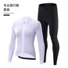 Mens Womens Cycling Jersey Long Sleeve Quick Dry Breathable Bike Shirt Road