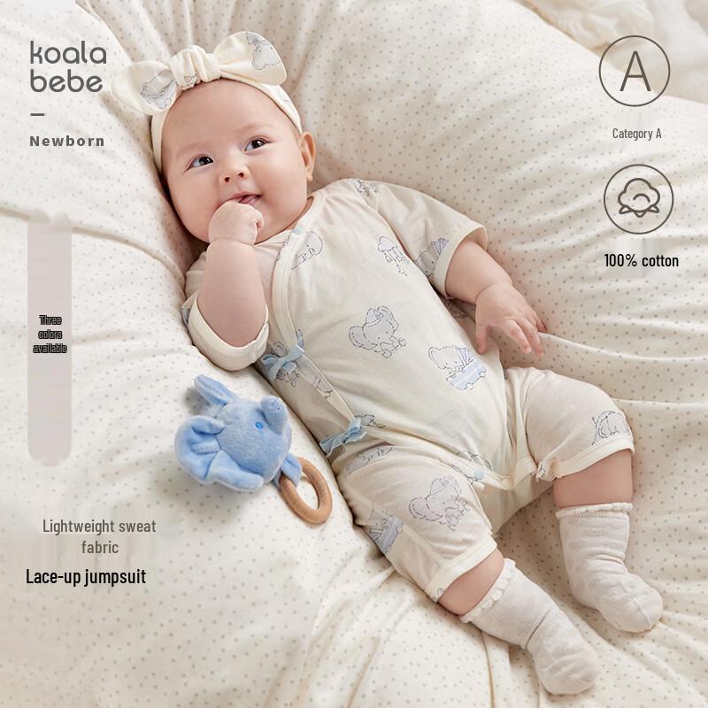 Mengyou Diary Newborn Summer Breathable Romper 52cm