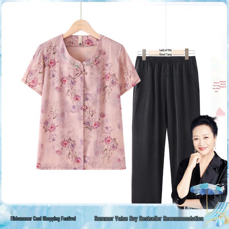 Elegant Women s Summer Blouse & Top Set 4XL