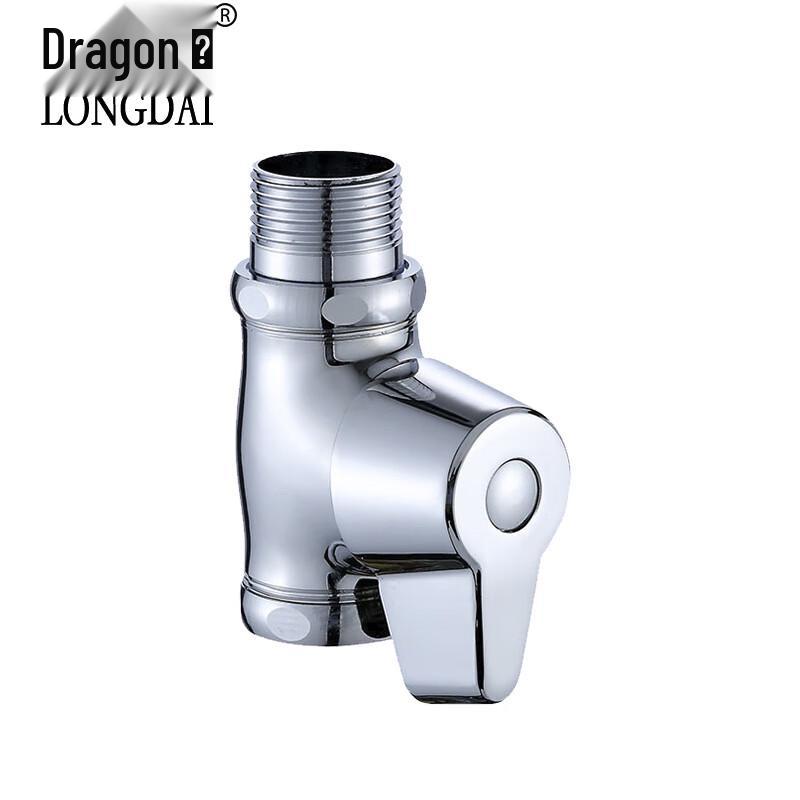 Longdai Squat Toilet Hand-Twist Quick-Open Flush Valve