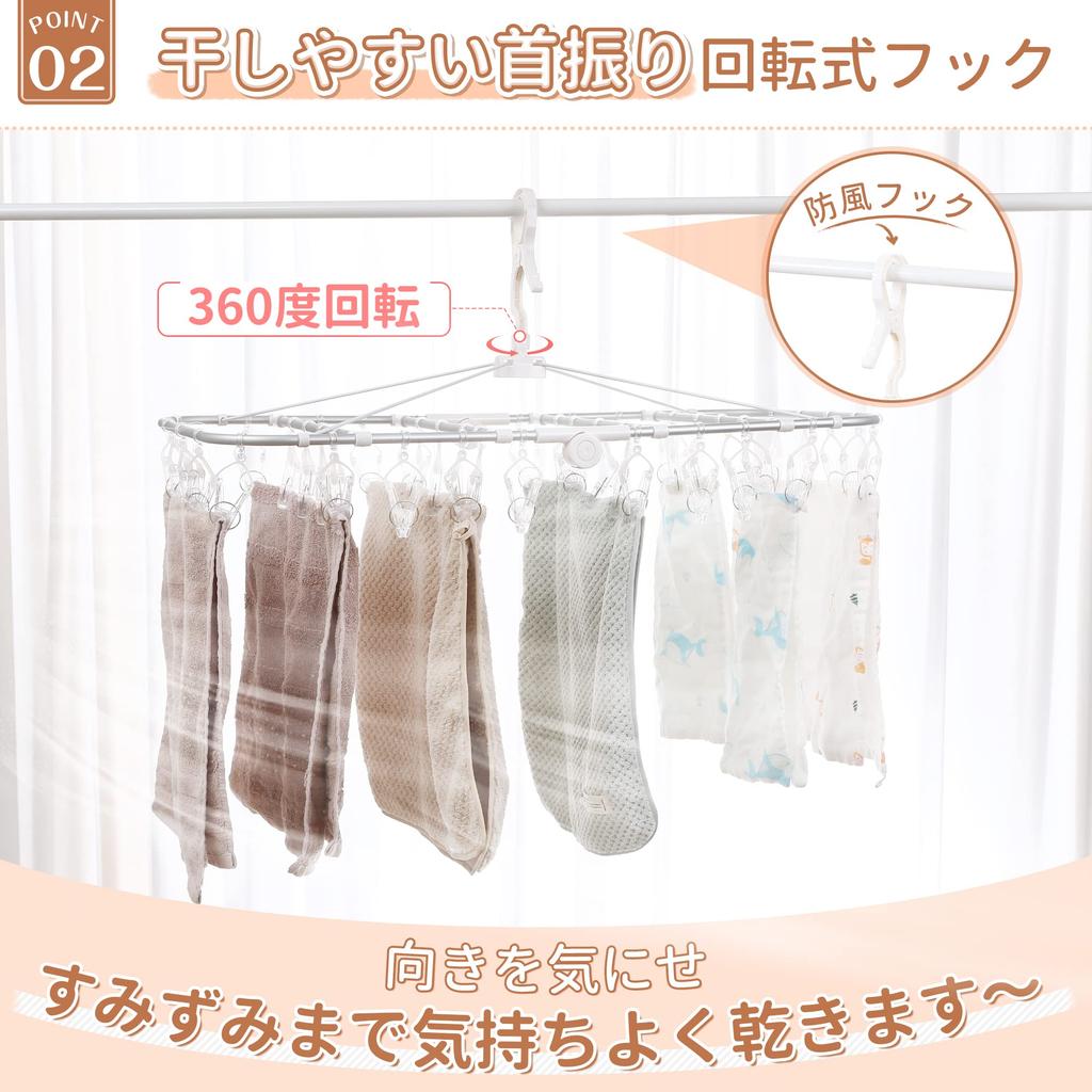 Titiroba Square Aluminum Fits Large (TITIROBA) 42-Pinch Hanger, Hanger, Pull-together, Alloy, Lightweight, Laundry, Towels, 73.534.533cm