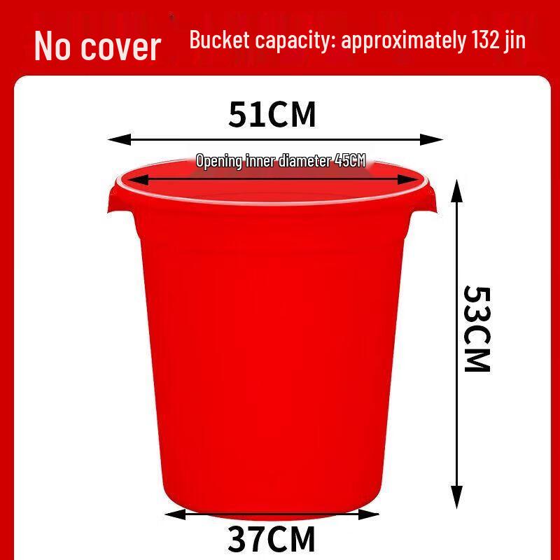 Large Plastic Water Storage Bucket