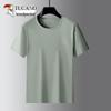 TUCANO Men's Plus Size Round Neck Short Sleeve T-Shirt