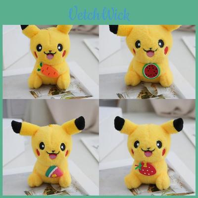 Adorable Plush Doll Keychain Cute Cartoon Stuffed Toy For Birthday Gifts