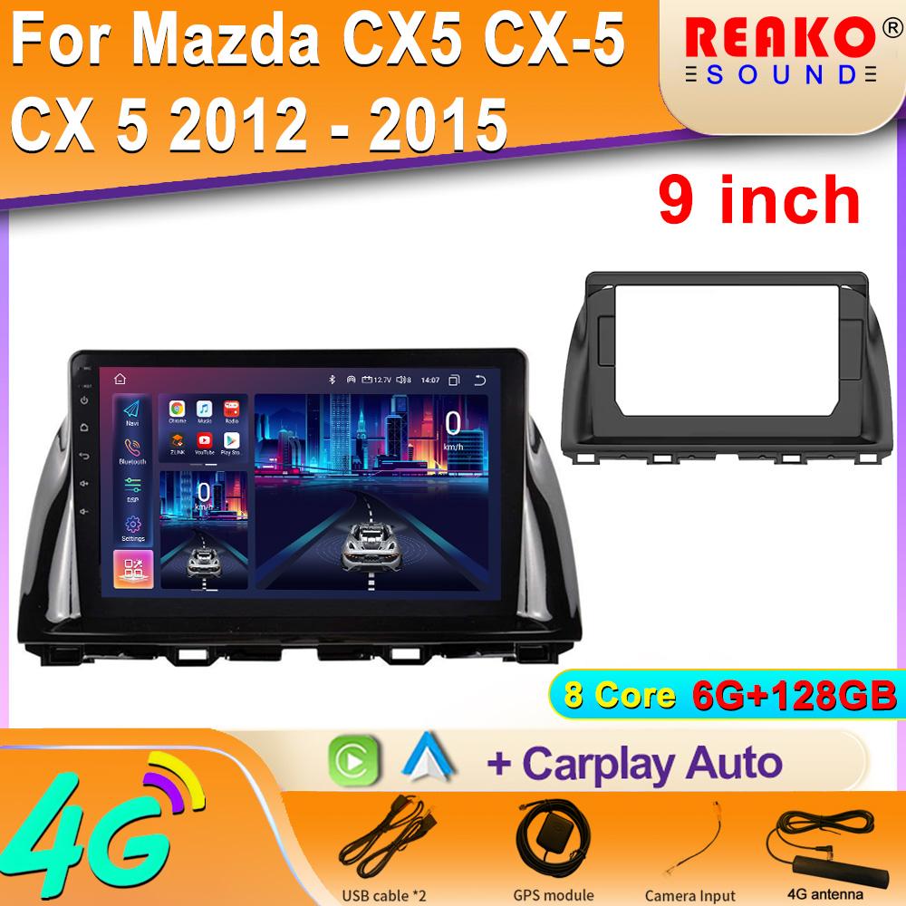 

Android для Mazda CX5 CX-5 CX 5 2012 - 2015 Автомобільний радіо Мультимедійний відеоплеєр Навігація GPS Carplay WIFI 2Din Головний пристрій DSP 8 core 6GB+128GB