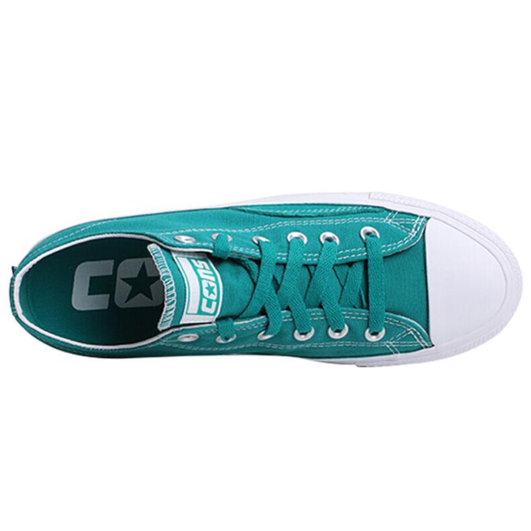 Chuck Taylor All Star Converse Pro Ollie Patch Low 'Malachite' 167608C