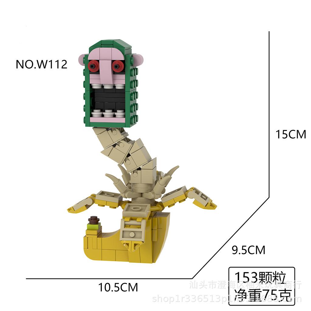 

ИИ Гора и Море Проход Тунг Тунг Сахур Деревянные Фигурки — Все Абстрактные Игрушки-Орнаменты из Строительных Блоков