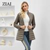 Astrid 2024 Spring Women's Jacket Women Clothing Outfit Fashion Light Quilted Cotton Padded Parkas Long Coats Hooded Outerwear ZM-DM22