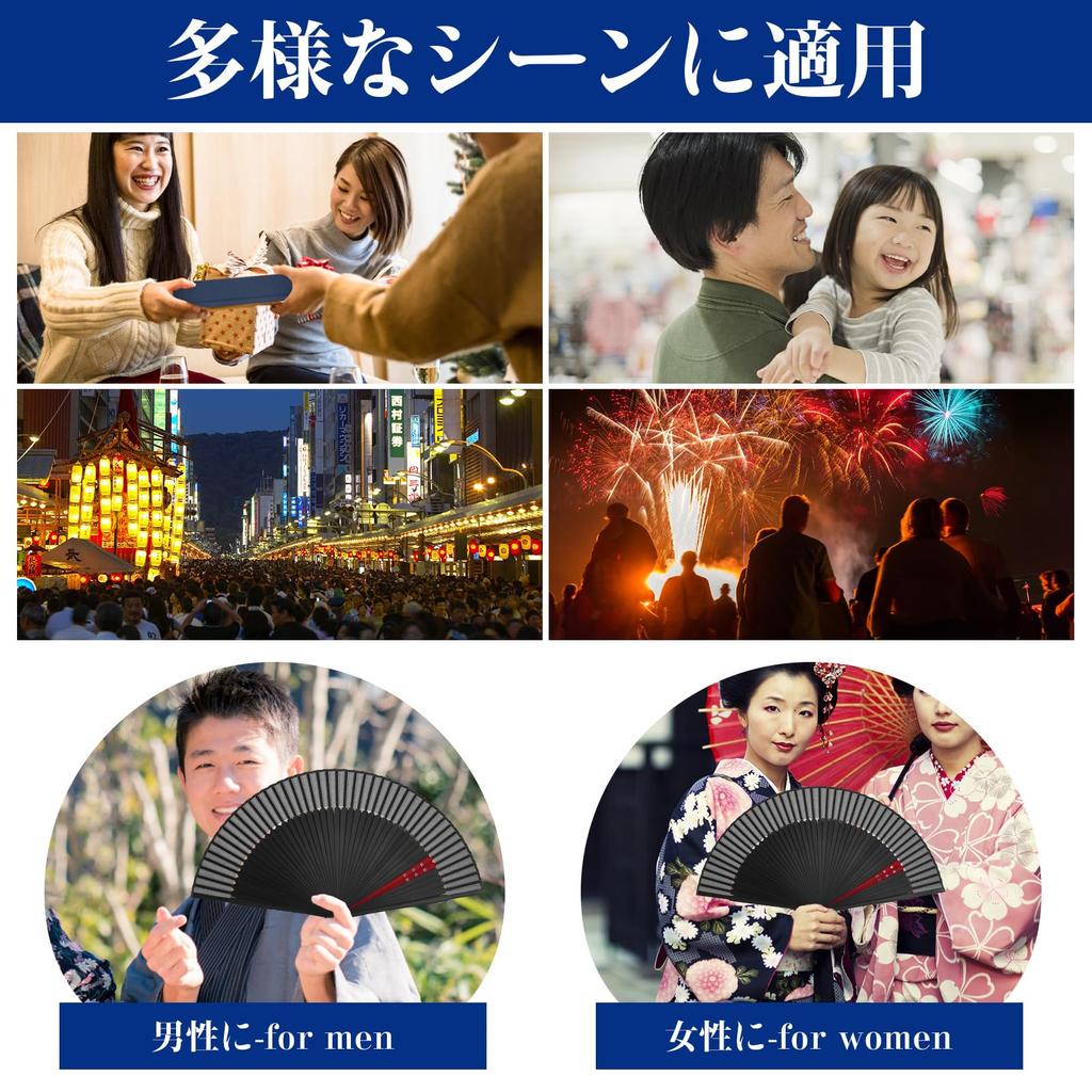 Ganve Folding Made In Folding Comes with Bag and Gift Silk Folding Folding Short Fabric Folding Large Folding Folding Unisex Folding Day Perfect for