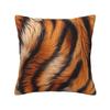 Tiger Skin Square Pillowcase Pillow Cover Cushion Decor Comfort Throw Pillow for Home Bedroom