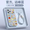 Applicable To iPhone17 Mobile Phone Case, New Apple 15promax Protective Case 16plus Magnetic Suction Bracket 14plus