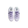 Nike Kobe 8 Protro Court Purple GS FN0266-101