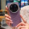 YUTRNG For Xiaomi 15 Ultra Case Wave Texture PU Leather + PC Magnetic Phone Cover