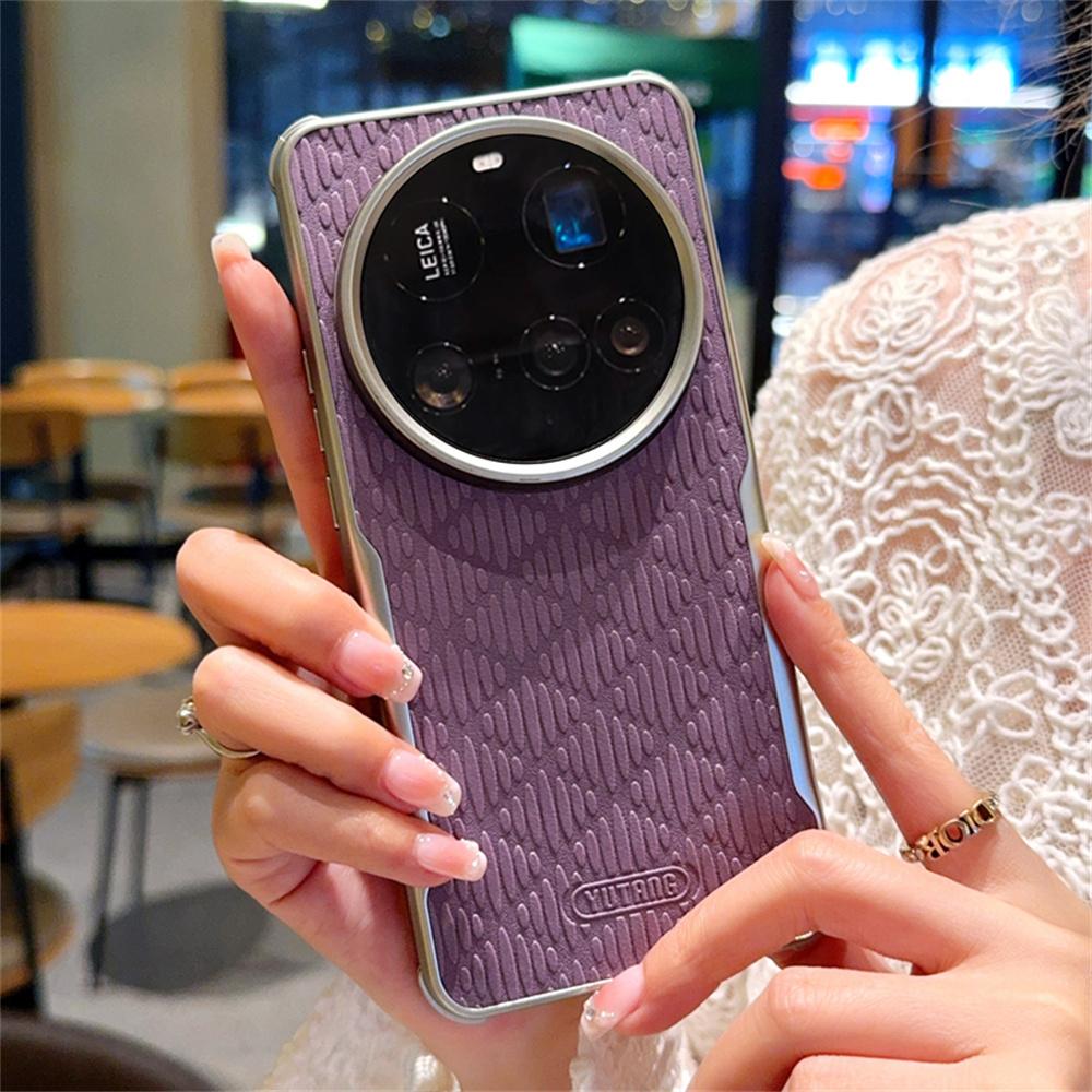 YUTRNG For Xiaomi 15 Ultra Case Wave Texture PU Leather + PC Magnetic Phone Cover