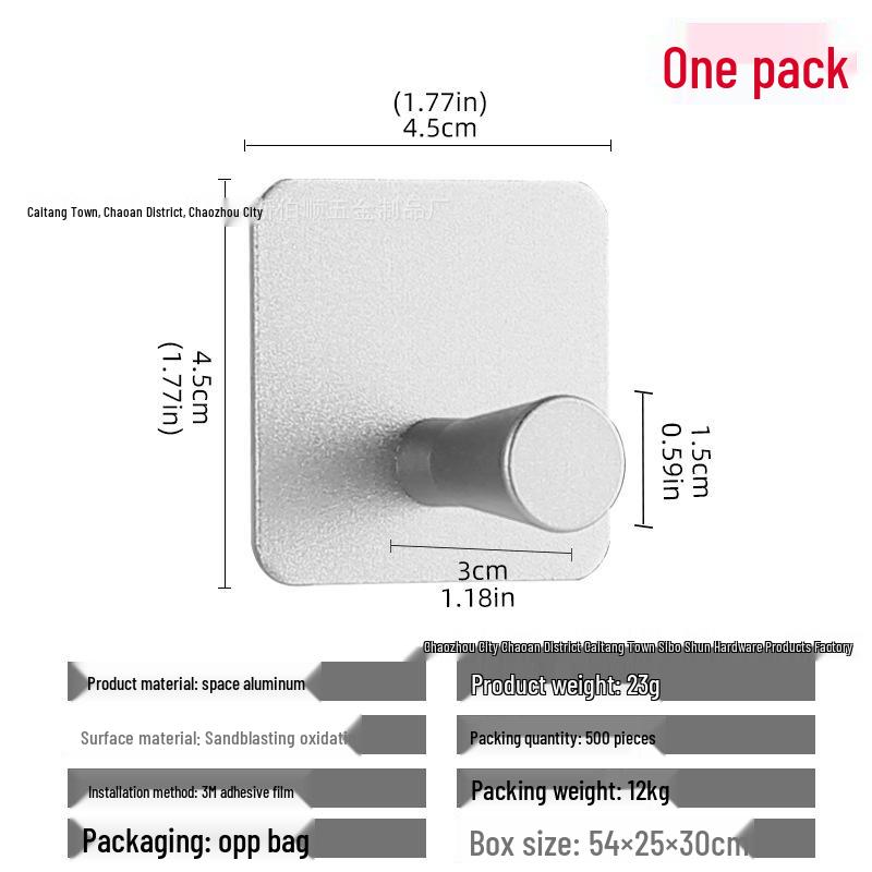 Seamless Metal Space Aluminum Hook for Bathroom & Kitchen