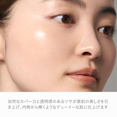 [RMK Official] RMK Cream Foundation Aquatic Glow 201 (Foundation, Cream Foundation, Foundation, Pore Concealer)