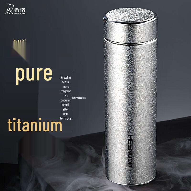 Heenoor Pure Titanium Insulated Tea Flask