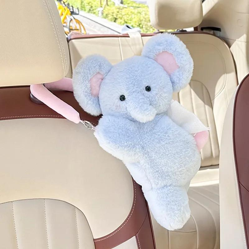 NEW Car Tissue Box Cute Little Elephant Cute Cartoon Doll Tissue Bag Car Hanging Cardboard Box Internet Celebrity Tissue New