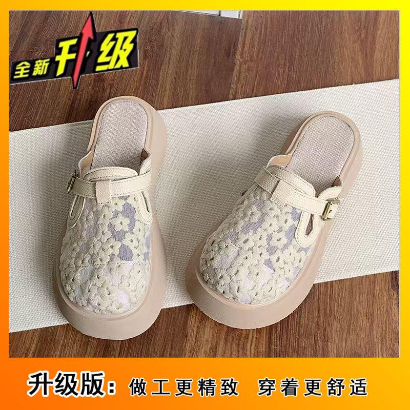 

Обувь от отеков в третьем триместре 2024 года, новая обувь для беременных, летняя мягкая подошва, нескользящая, одна педаль, летняя внешняя одежда, сандалии для беременных 35