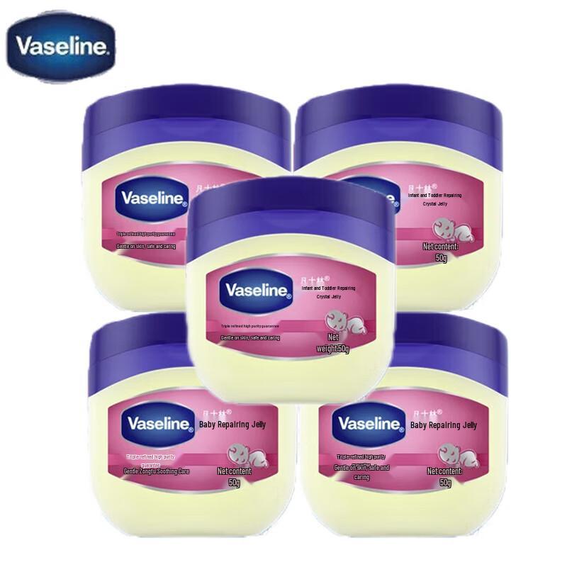 Вазелин Детский Восстанавливающий Желе Мультиупаковка