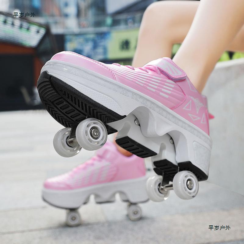 Runaway Shoes, Children's Pulley Deformation Four-wheel Skating, Roller Skating with Wheels Can Accept Men's and Women's Roller Skating