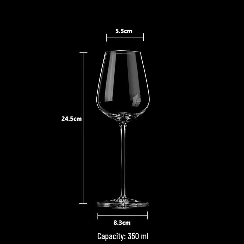 Shangqi Hand-Blown Burgundy Wine Glass 350ml