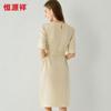 Hengyuanxiang Elegant Mulberry Silk Tie-Waist Dress
