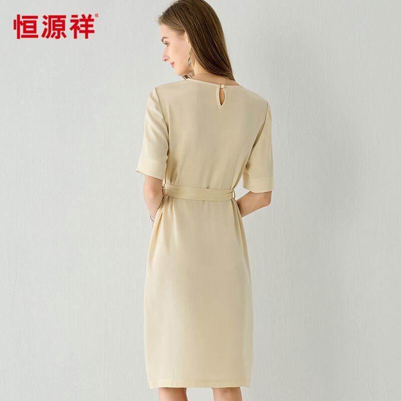 Hengyuanxiang Elegant Mulberry Silk Tie-Waist Dress