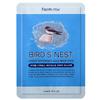 JURYZEAU Nest Extract Mask Pack (10 Sheets) for Nourishing and Glowing Skin
