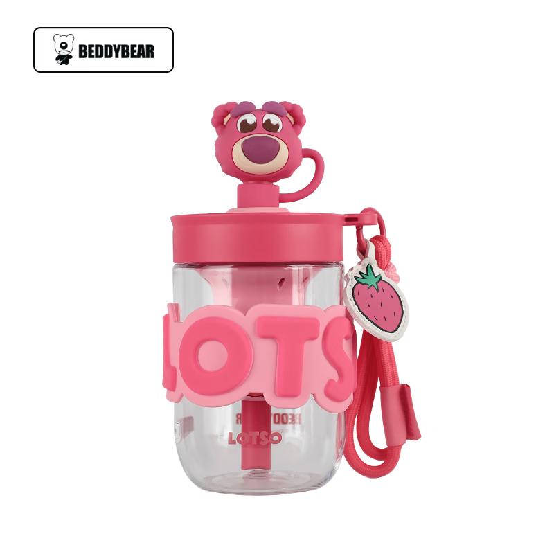 Strawberry Bear Portable Glass-Lined Water Bottle