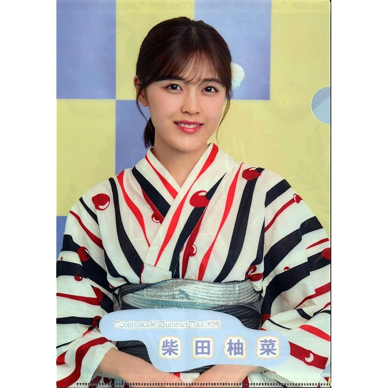 

Nogizaka46 Individual Clear File/Midsummer National Tour 2024 Yuna Shibata