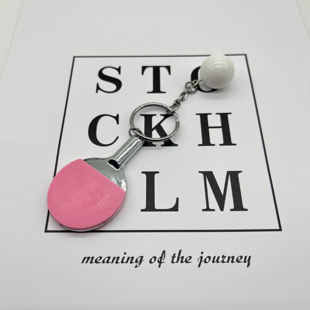 Mini Table Tennis Racket Keychain - Cross-Border Sports Gift