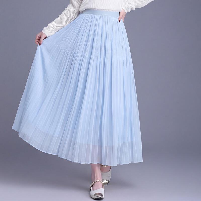 Bailuyu Französischer Chic High-Waist Plissee-Netzrock