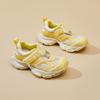 Yellow Daddy Shoes Women's Summer New Small Hollow Velcro Light Mouth Mary Jane Sneakers