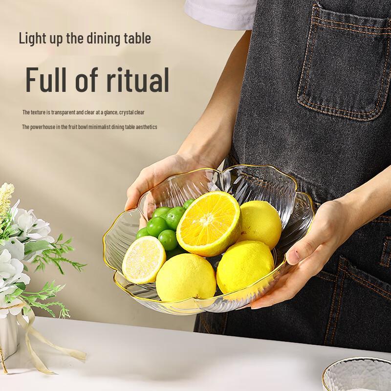 Caizhi Light Luxury Fruit & Snack Plate