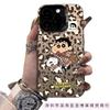 Leopard print small new application Apple 14pro trend 15promax mobile phone case iphone16 cartoon 13 niche 12