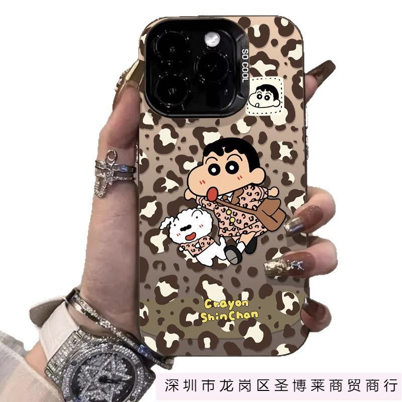 Leopard print small new application Apple 14pro trend 15promax mobile phone case iphone16 cartoon 13 niche 12