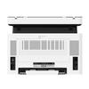 Huawei PixLab X1 Laser Multifunction Printer CN Plug (adapter Included)