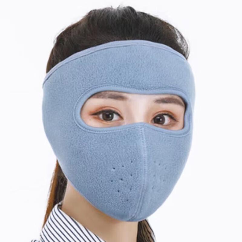 Pabei Fleece Windproof Cycling Mask