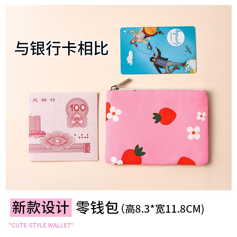 Mini small pocket wallet small fresh canvas floral fabric card bag zipper change bag student coin storage bag