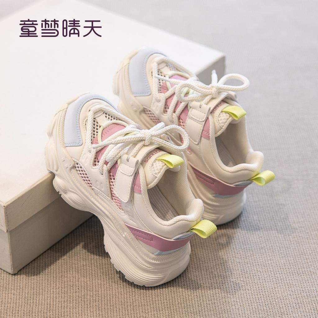 Size 26-39, girls' shoes, spring and summer children's sneakers 2025 new spring older children's dad shoes, girls' mesh shoes