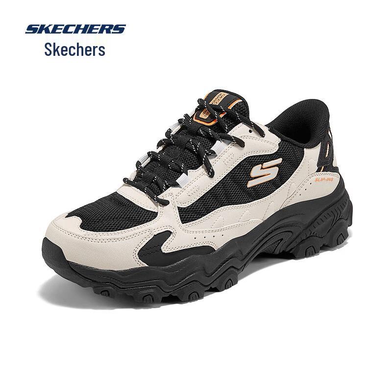 Skechers Men's Lightweight Outdoor Shoes 237689
