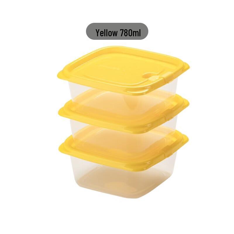 ChaHua Bege 780ml Food Storage Container Set