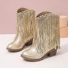Children's Medium Boots Autumn and Winter New Fashionable Retro Fringed V-mouth Thick Heel Western Cowboy Boots Martin Boots
